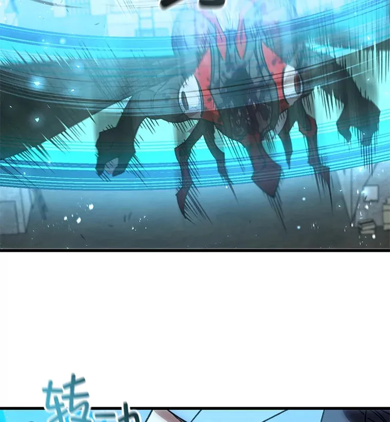63.魔人？91