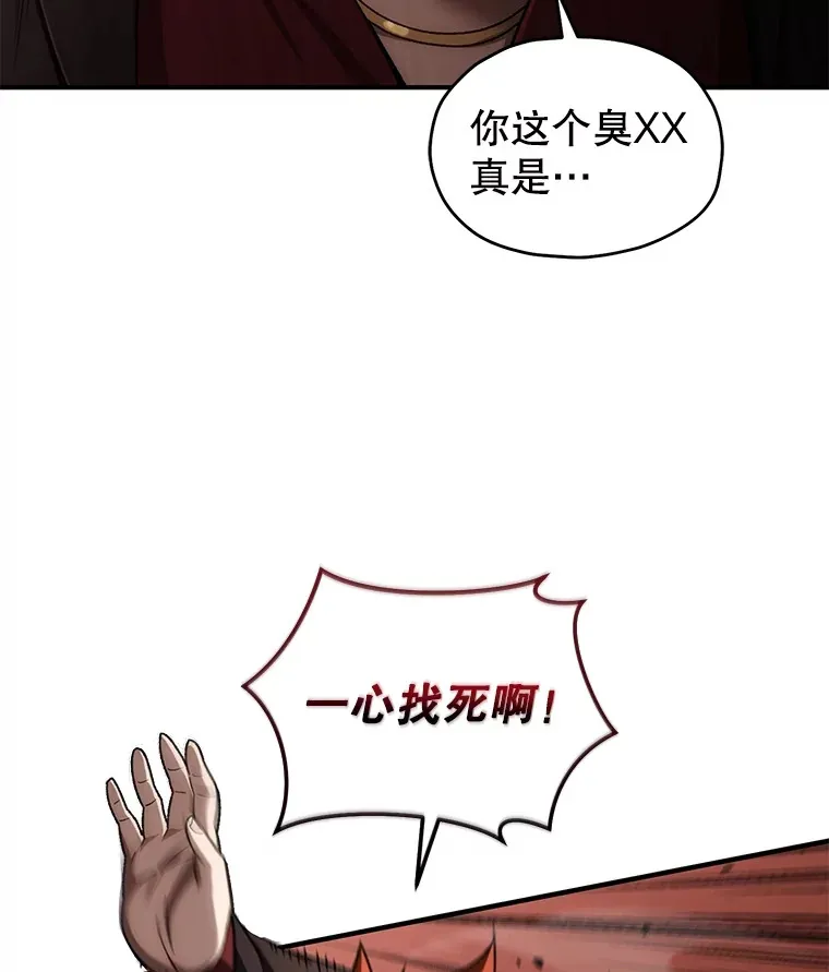 45.共同行动80