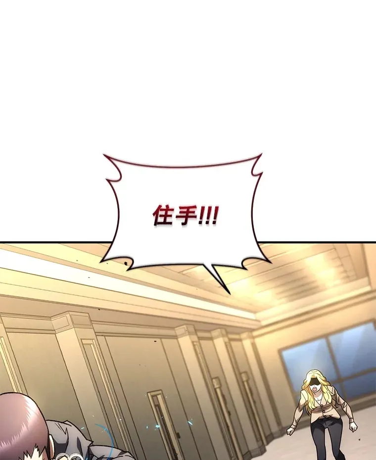 49.难解难分34