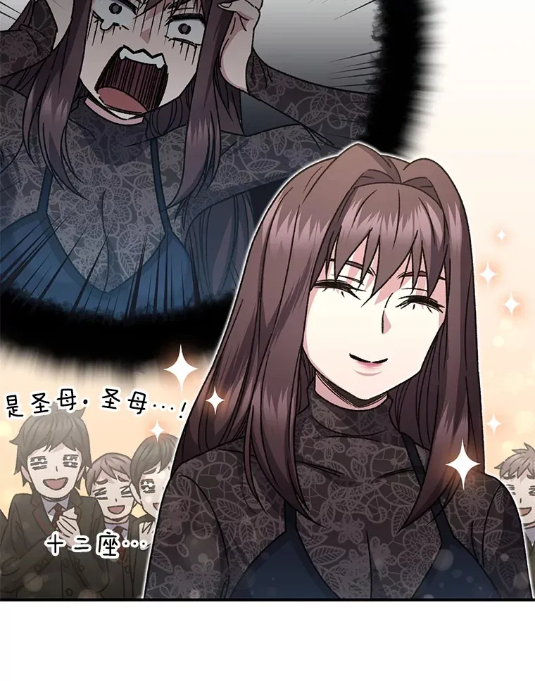 55.做我的种子选手55