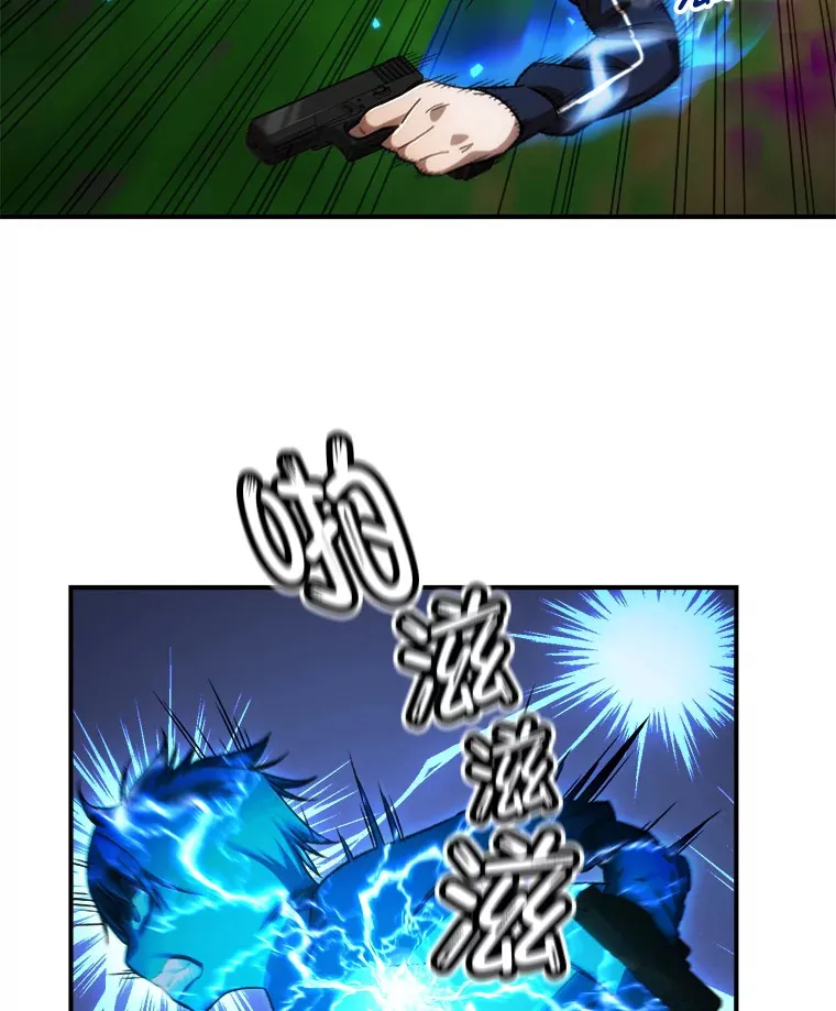 25.救兵98