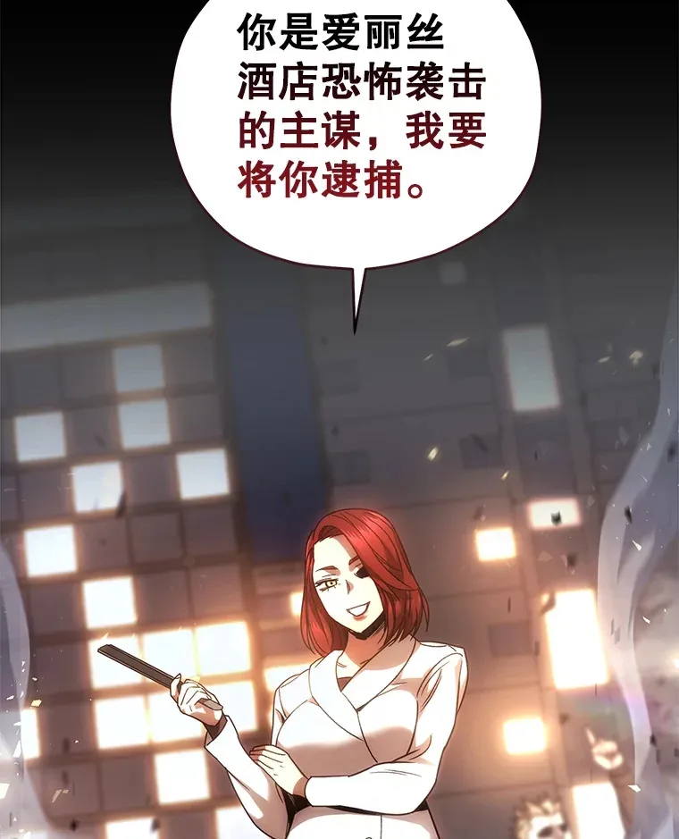 51.不会再离开了175