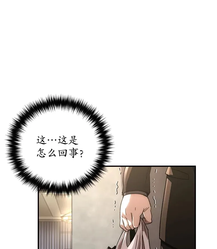 50.险胜149