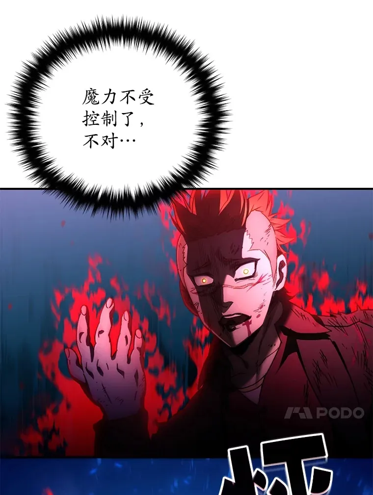 50.险胜100
