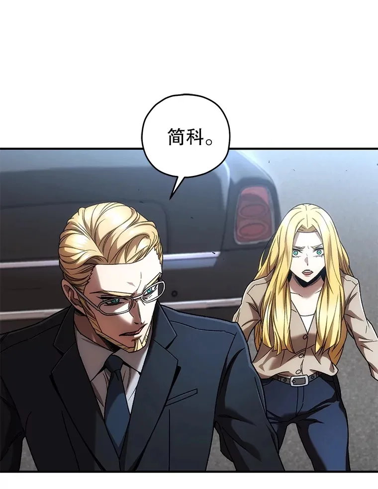 43.求助15