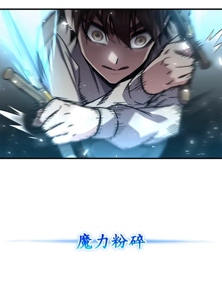 58.幼年蜥蜴王104