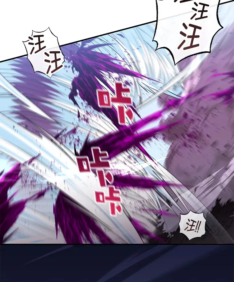 27.被救28