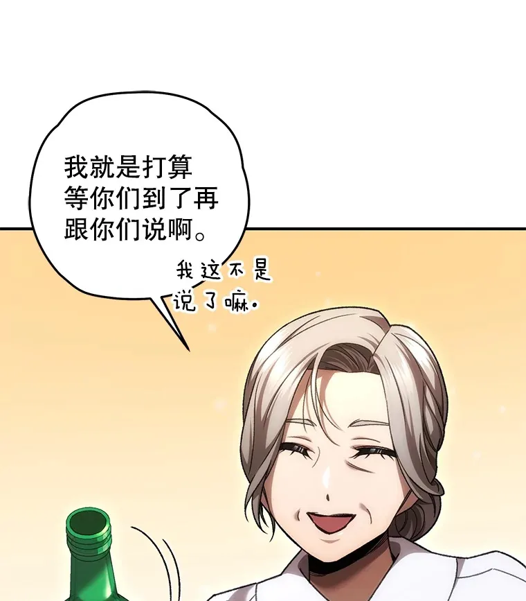 40.教训4