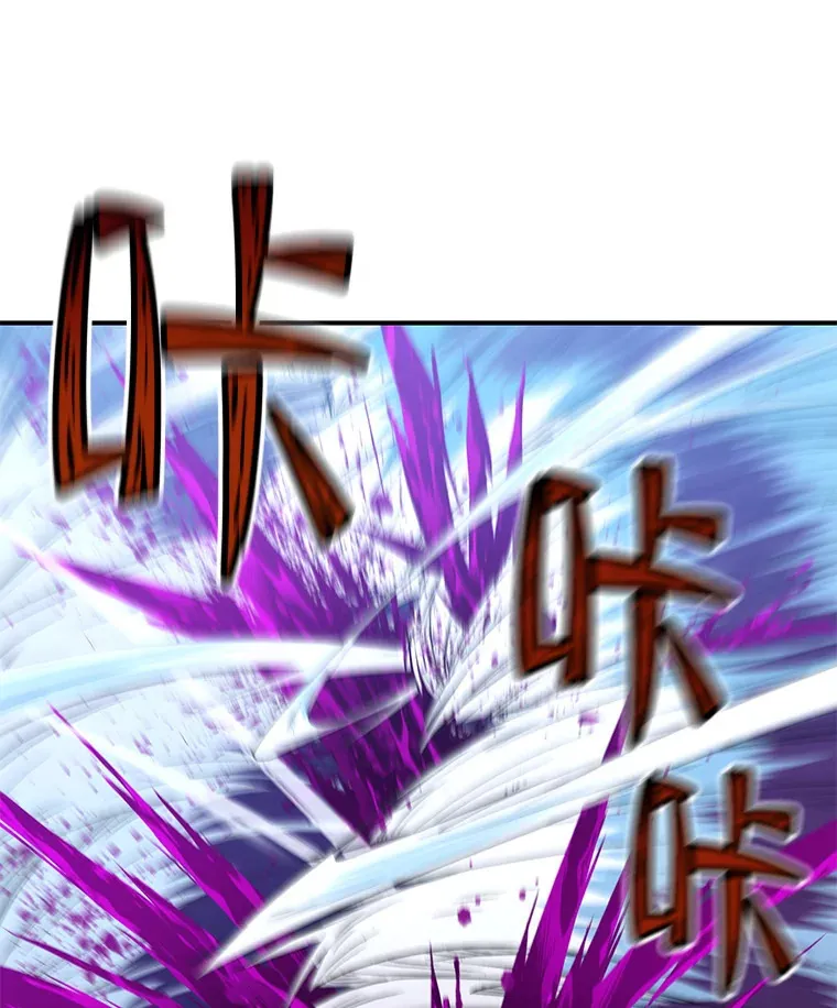 27.被救26