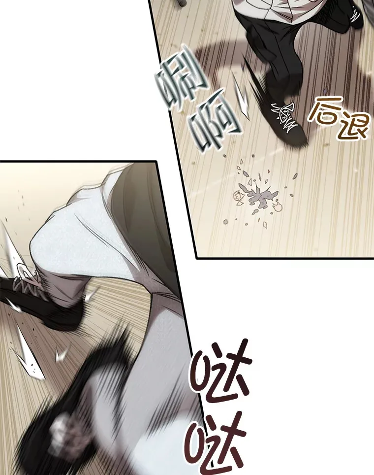 32.商场危机101