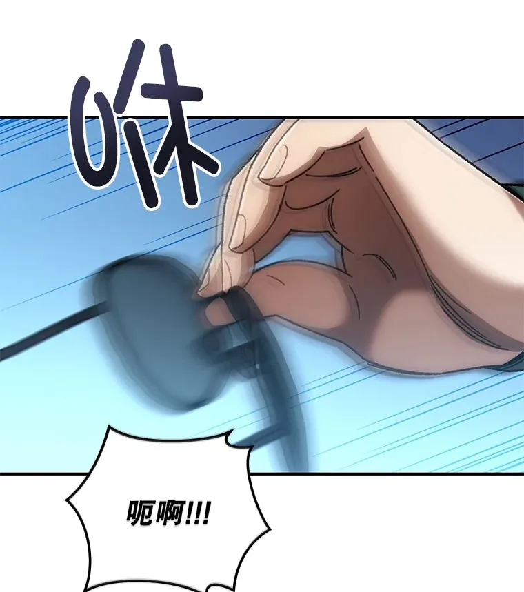 36.事件主谋11