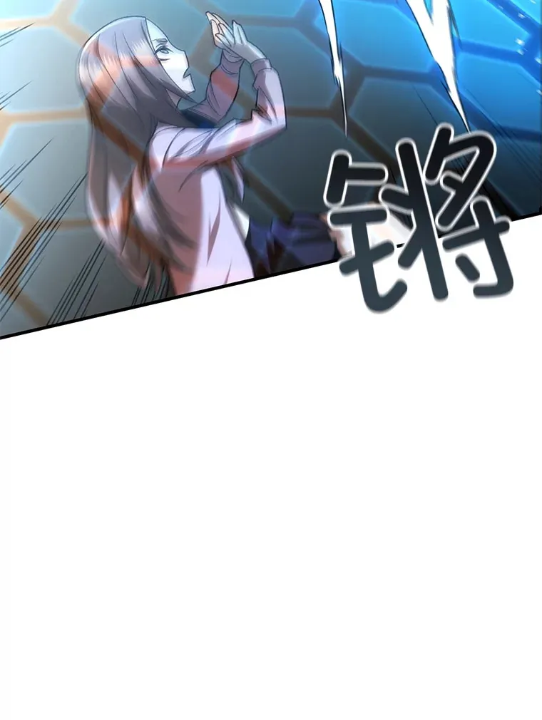 33.陷入绝境？67