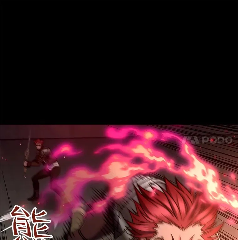 57.一场大战116