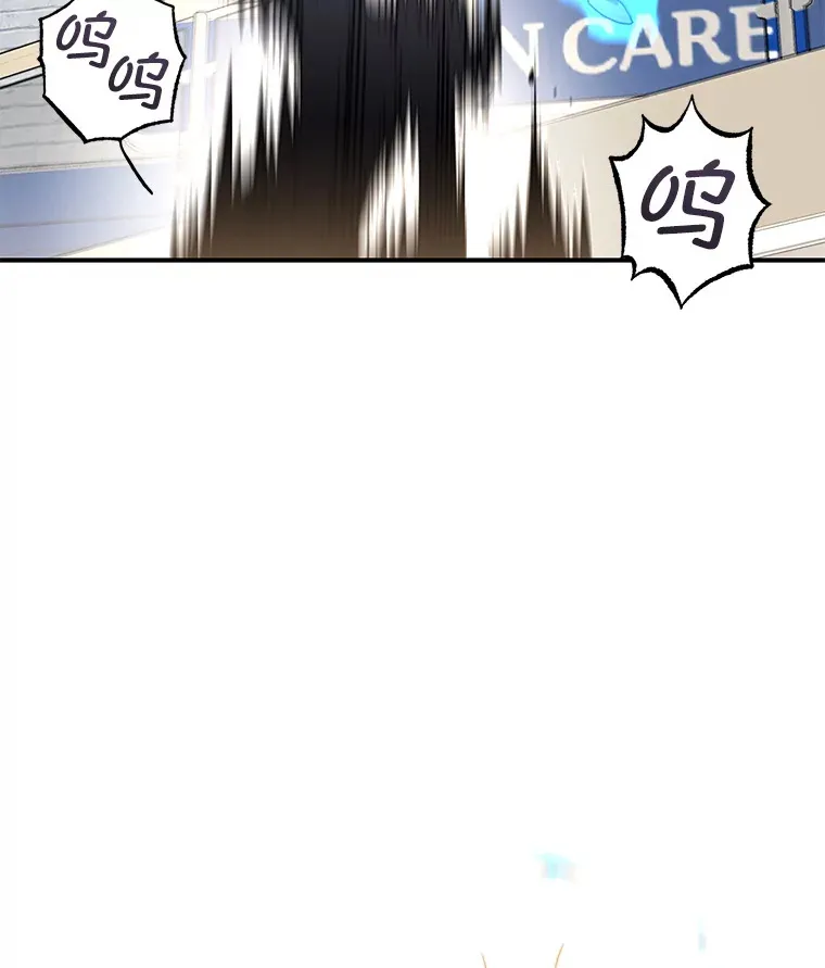 32.商场危机42