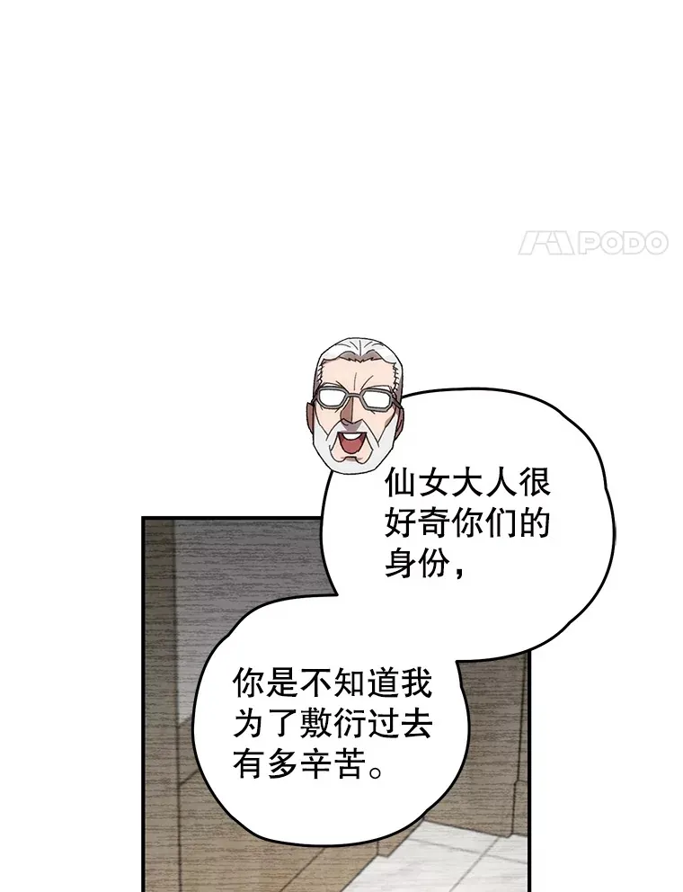 52.新生活117