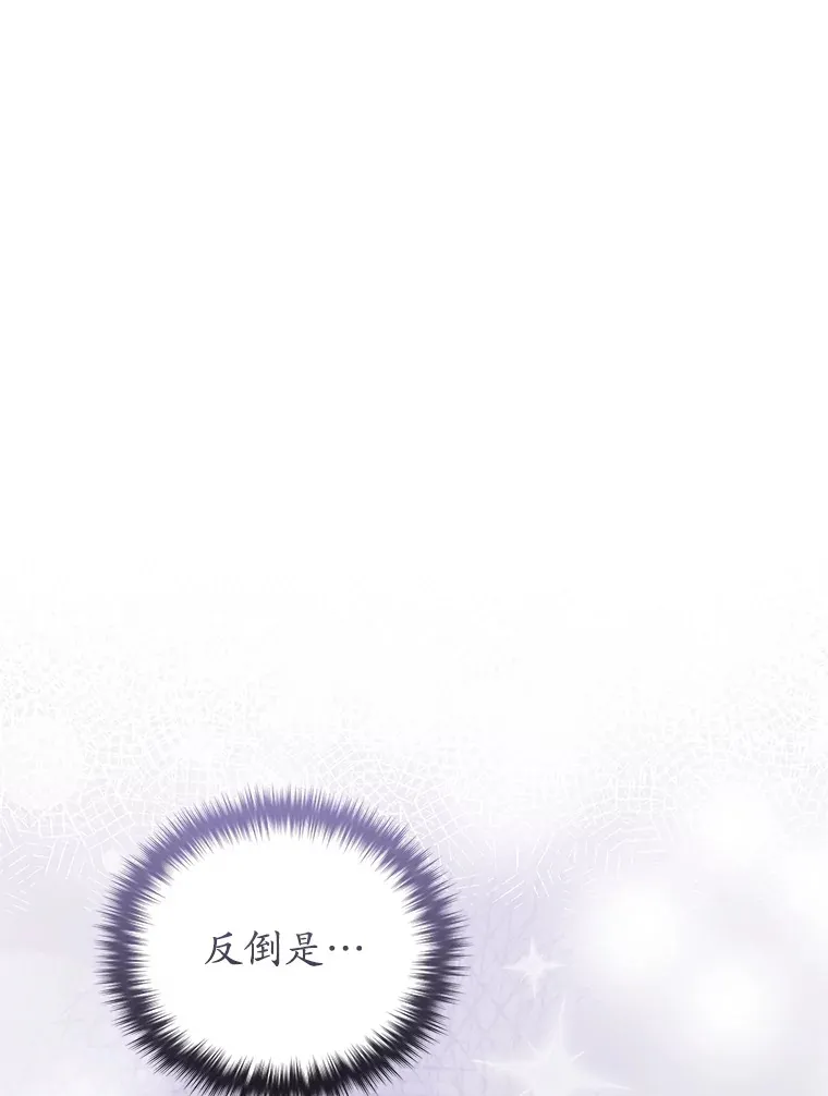 53.学院入学考试167