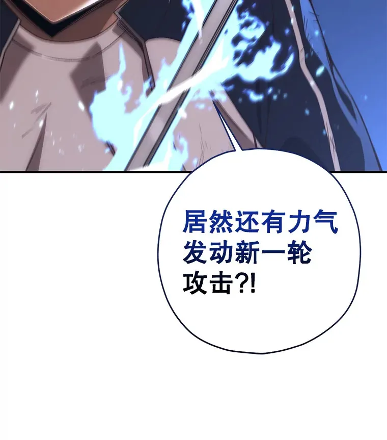 25.救兵131