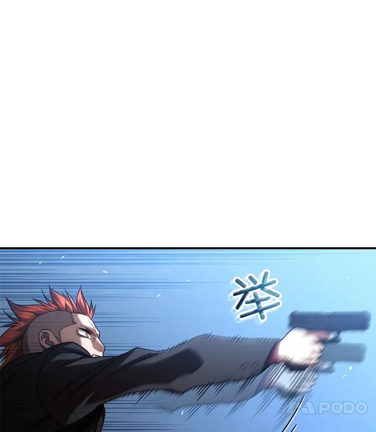 46.狭路相逢54