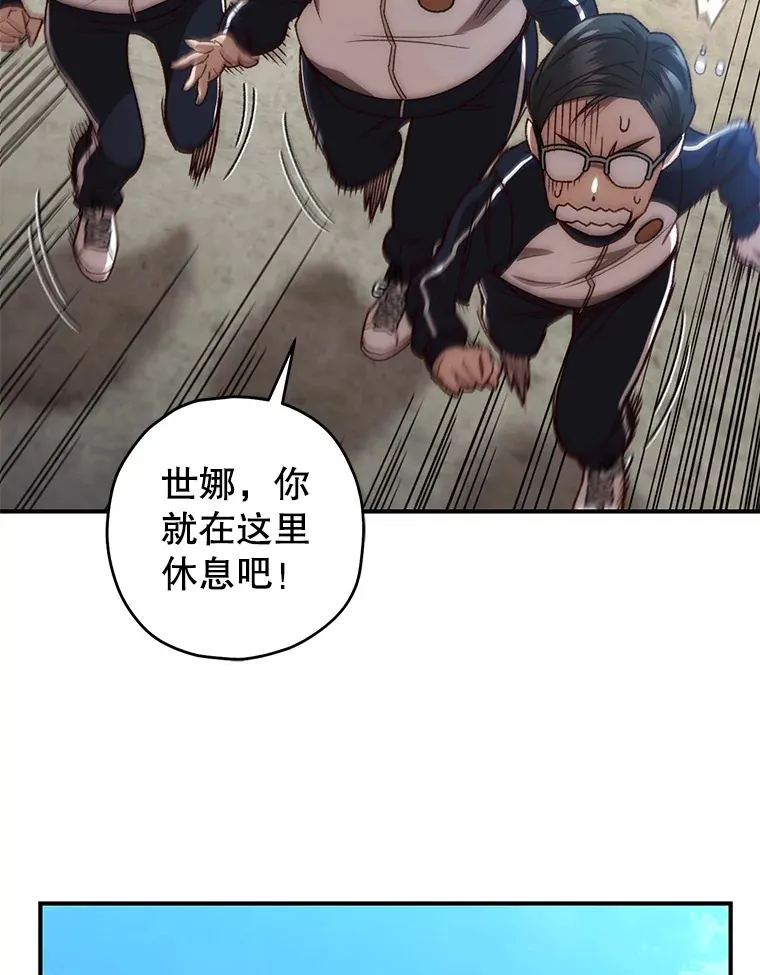 22.怪物群105
