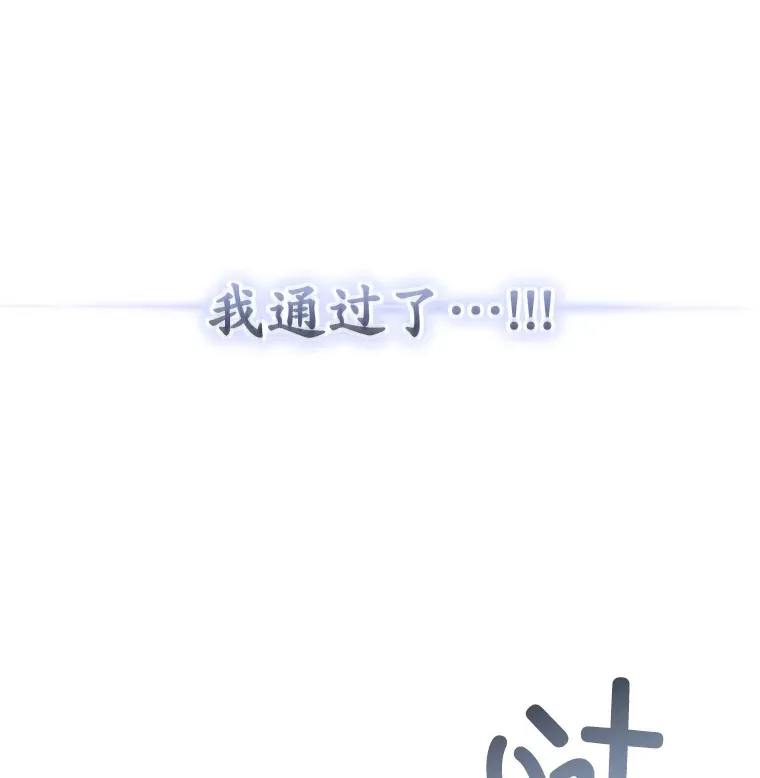 54.迷宫124