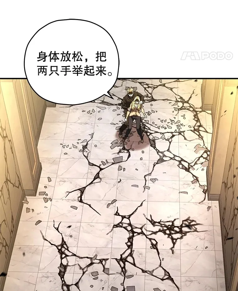 51.不会再离开了24