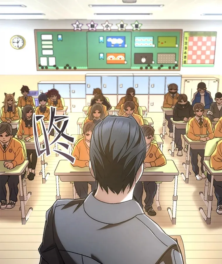 37.新学年44