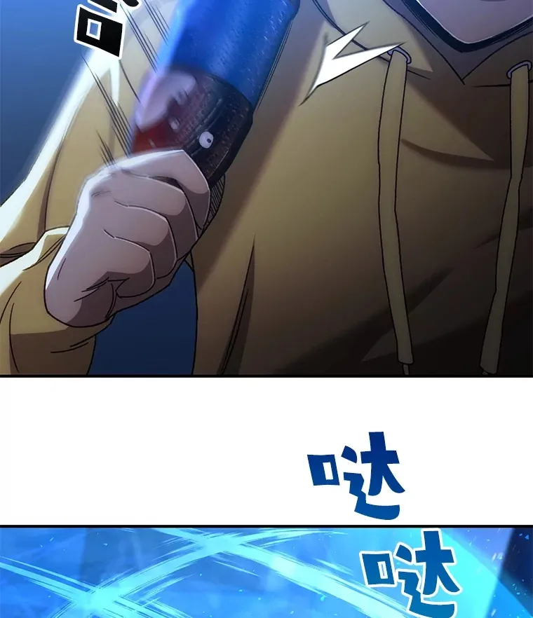 40.教训67