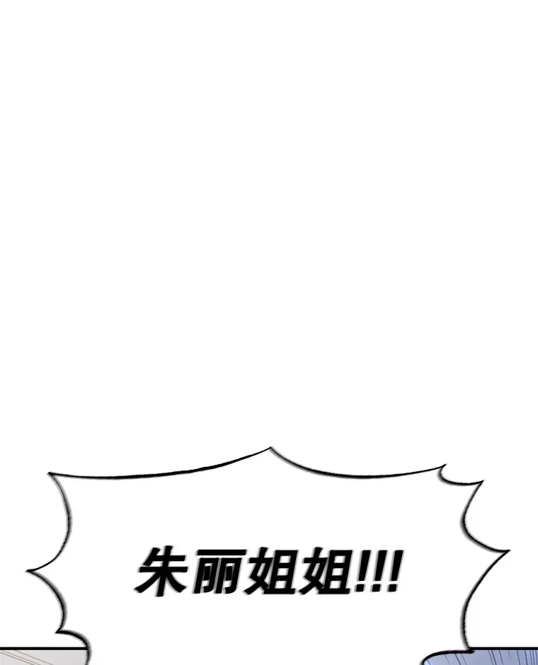 34.我需要力量67