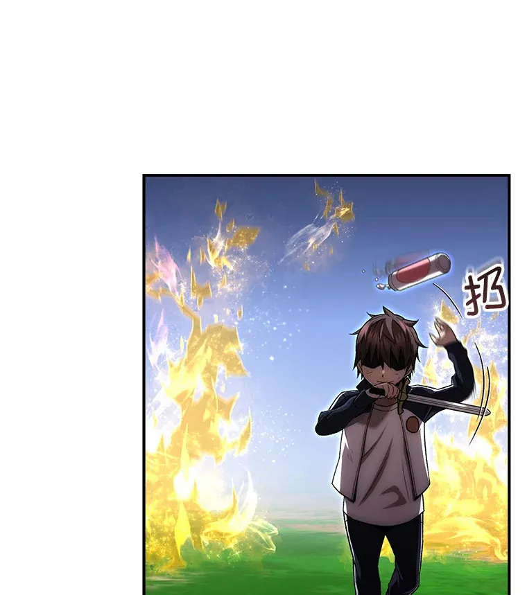 25.救兵68