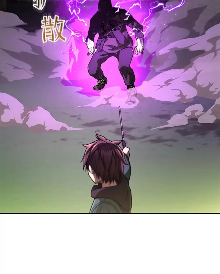 35.被解救141