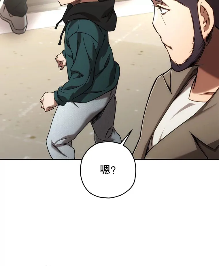31.恐怖袭击12