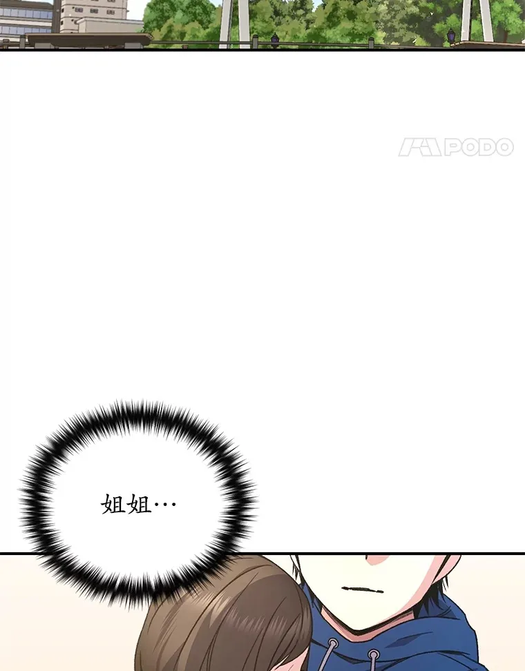 54.迷宫151