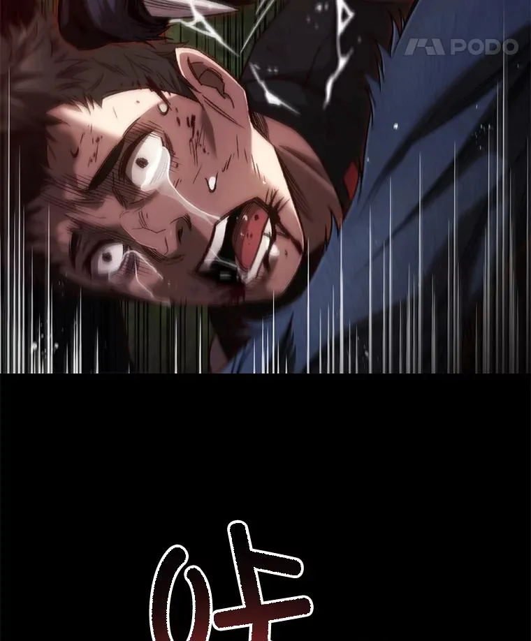 23.单打独斗37