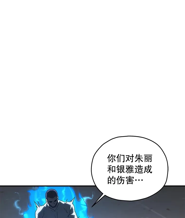 35.被解救45