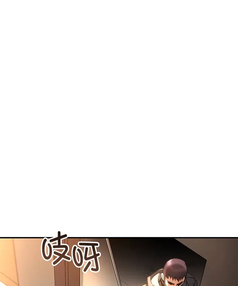 44.朱丽的过去141