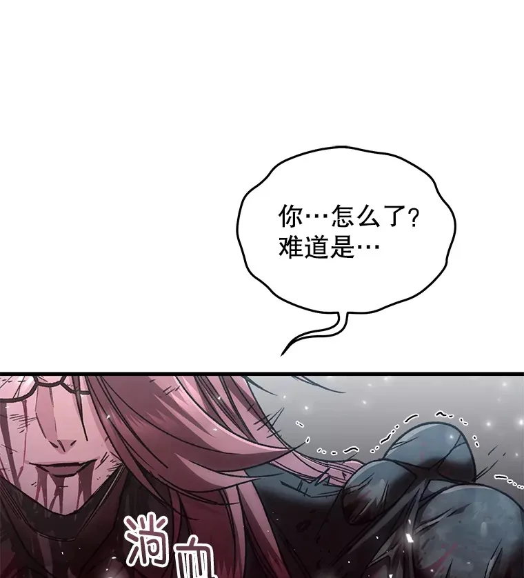 64.银河的笑容51