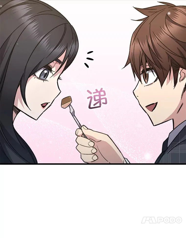 60.“鸿门宴”27