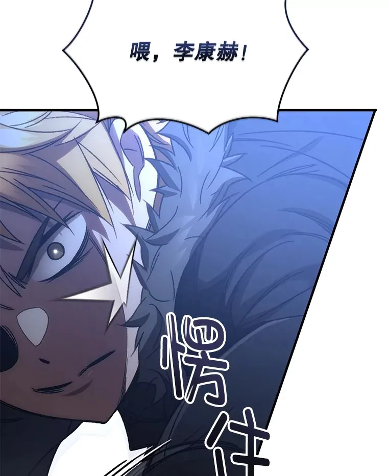 38.熟人？155
