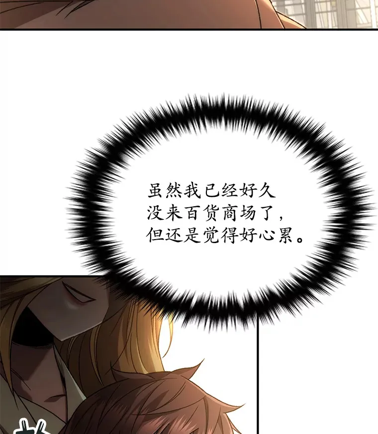 30.爸爸的身份122