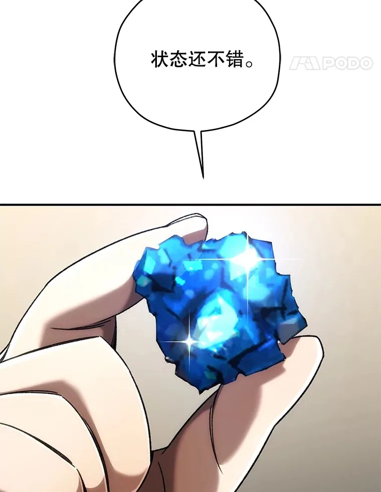 37.新学年129