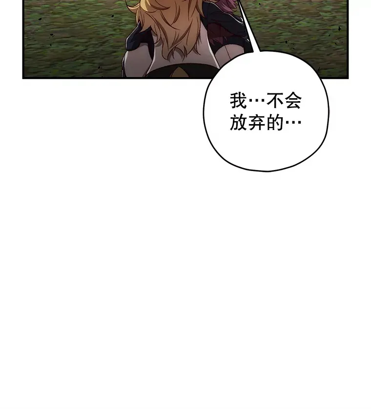 24.被围攻139