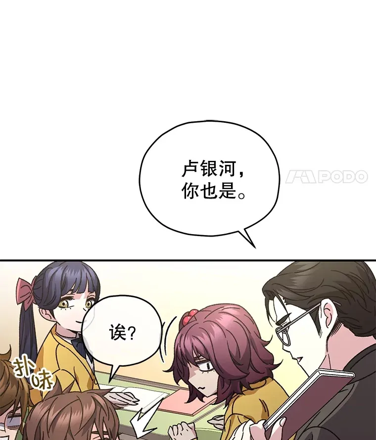 55.做我的种子选手22