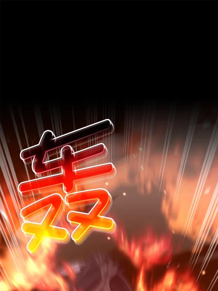 57.一场大战49