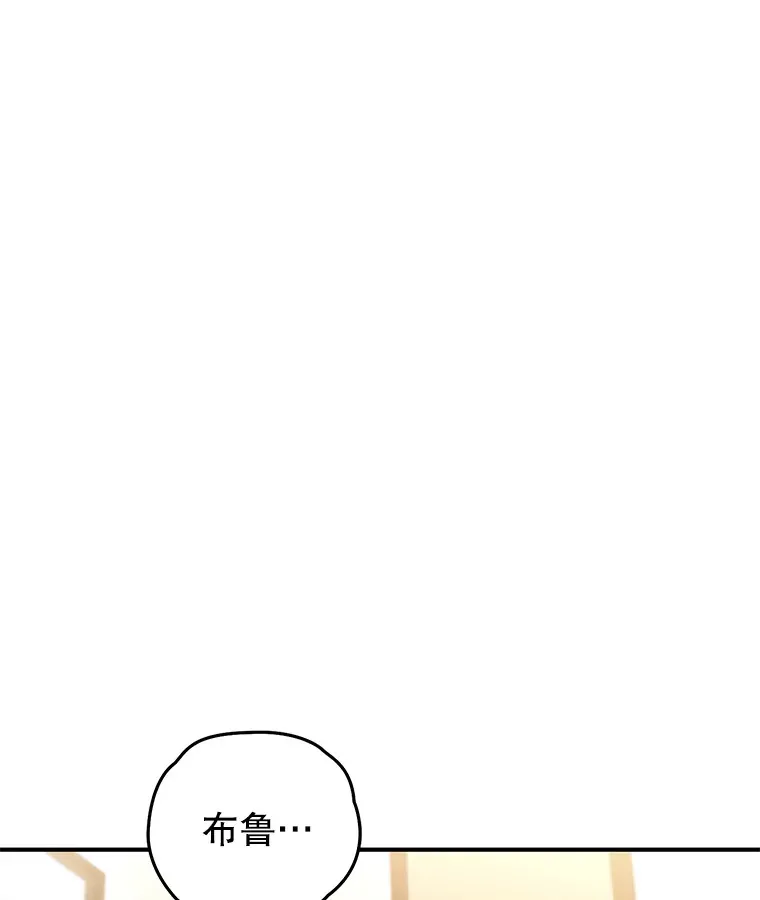 45.共同行动122