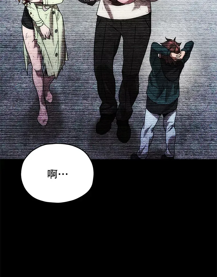 36.事件主谋33