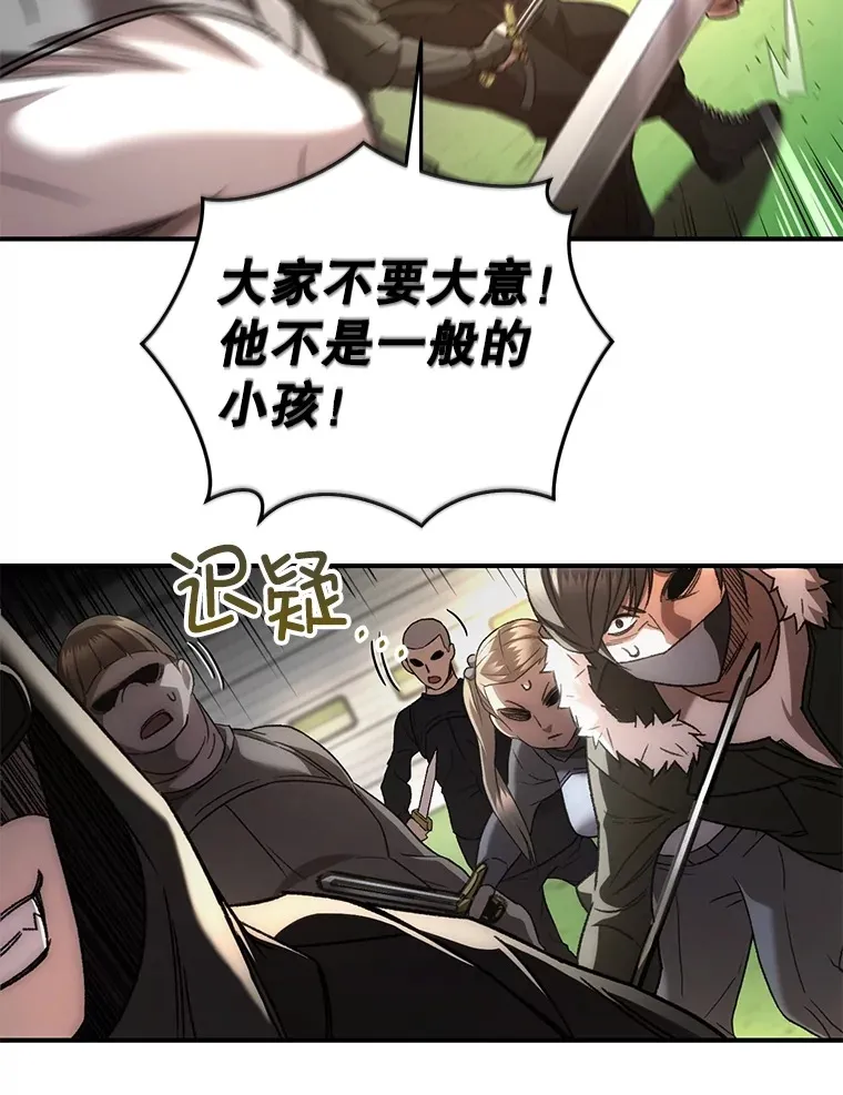 35.被解救123