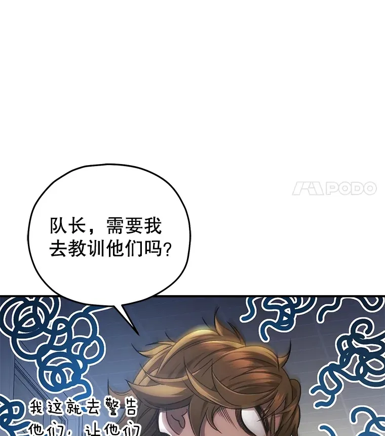37.新学年13