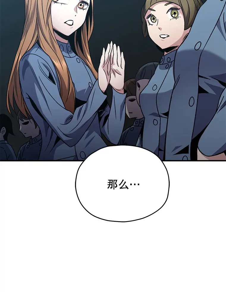 53.学院入学考试171