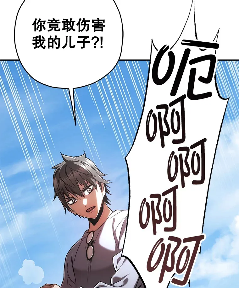 29.运动会124