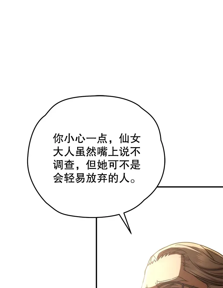 52.新生活121